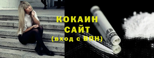 дмт Наволоки