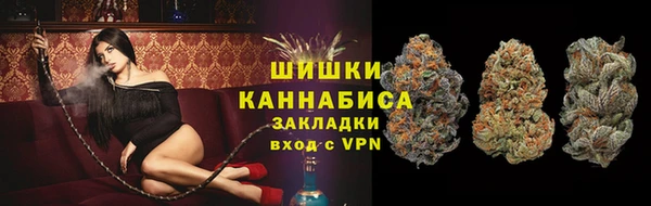 ALPHA-PVP Абаза