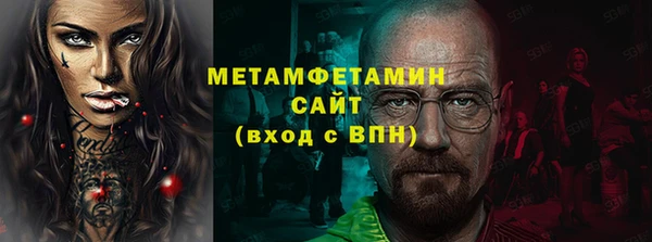 кокаин перу Надым