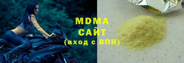 кокаин перу Надым