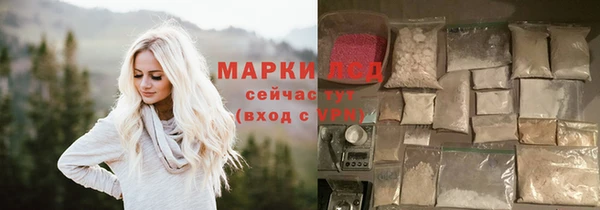 прущая мука Алагир