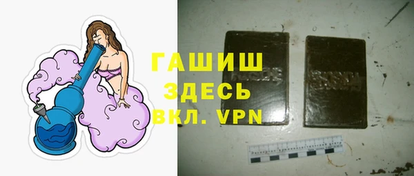 кокаин перу Надым