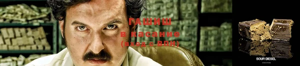 дмт Наволоки