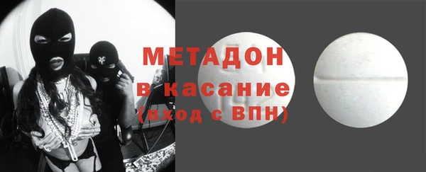 дмт Наволоки
