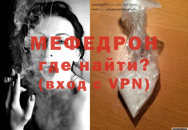 дмт Наволоки