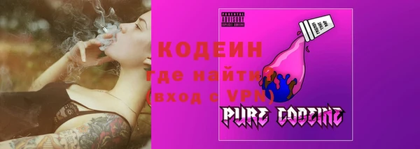 сатива Аксай