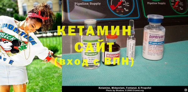 дмт Наволоки