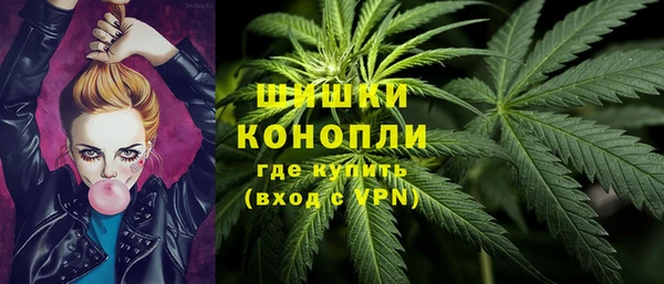 гашиш Навашино