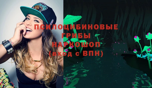 кокаин перу Надым