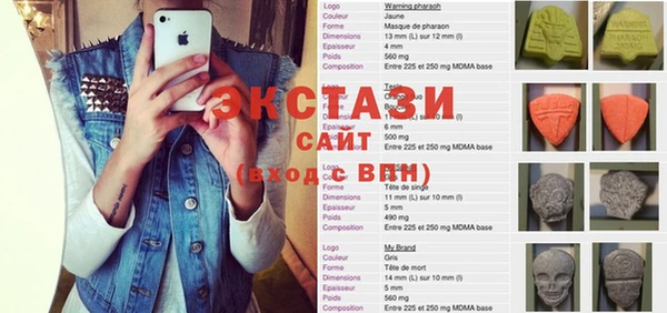 гашиш Навашино