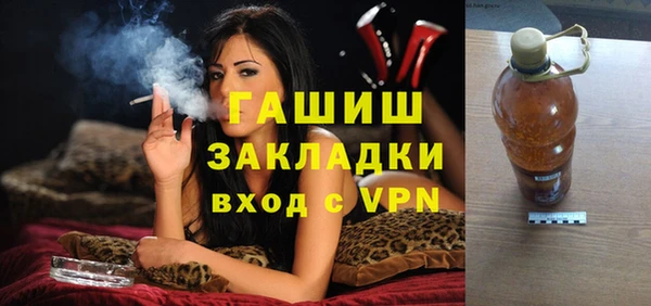 кокаин перу Надым