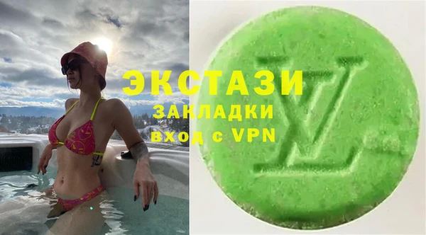 гашиш Навашино