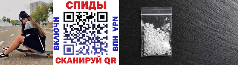 МЕТАМФЕТАМИН витя Нариманов